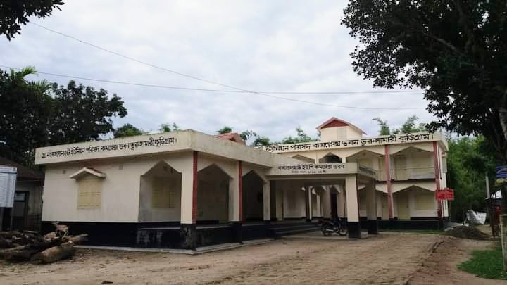 ১০নং বঙ্গসোনাহাট ইউনিয়ন পরিষদ